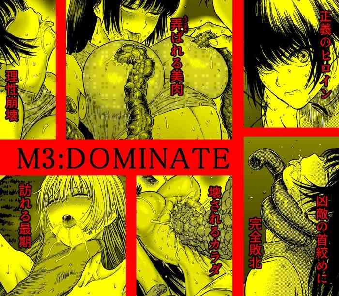 m3 dominate nikutai to kokoro o shihai sareta heroine no matsuro cover