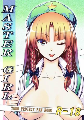 master girl cover