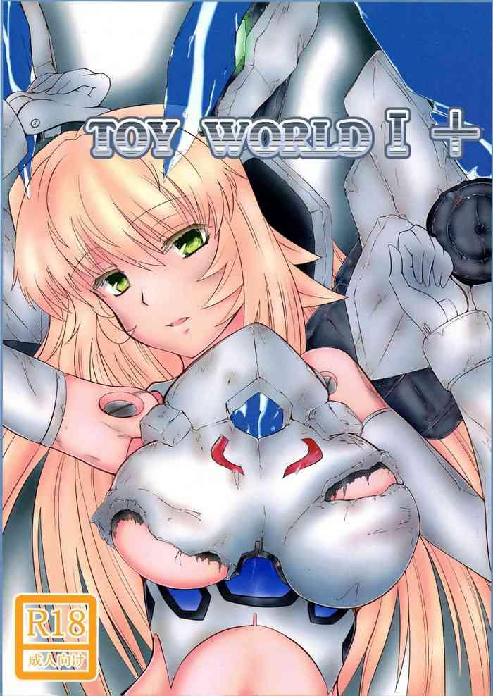 toy world 1 cover