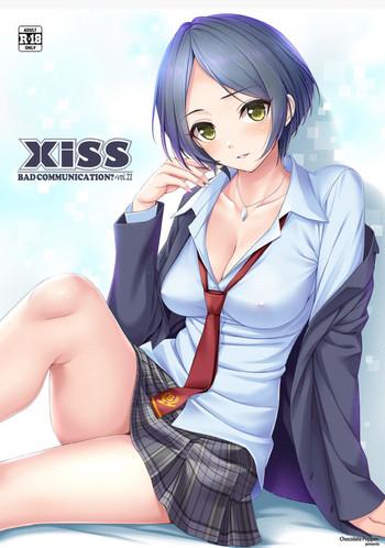 xiss bad communication 21 cover