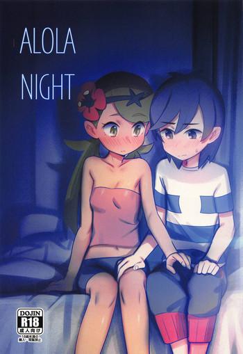 alola night cover