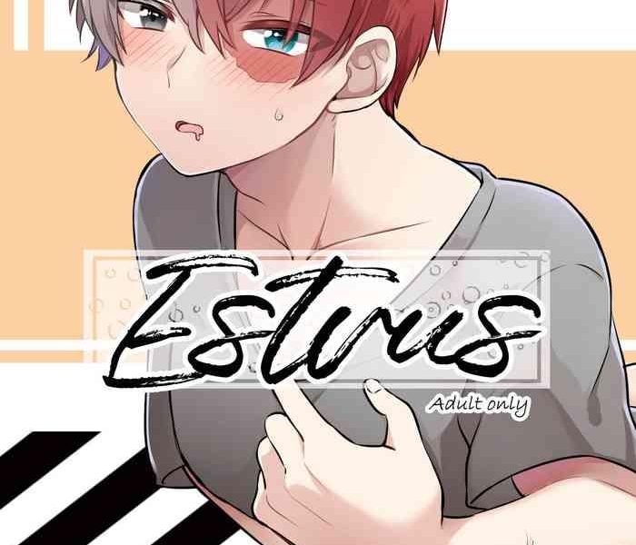 estrus cover