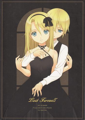 last farewell cover