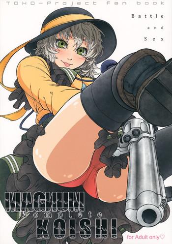 magnum koishi cover