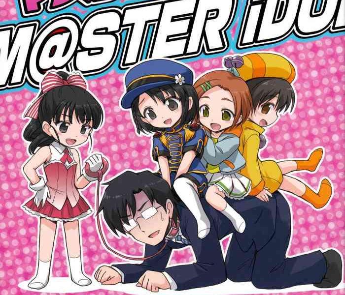 master idol cover