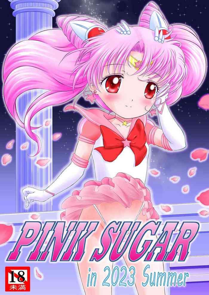 pink sugar in 2023 summer cover