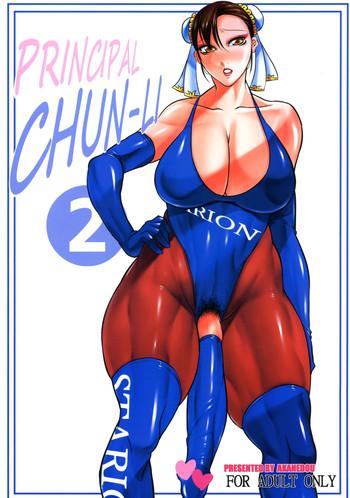 principal chun li 2 cover