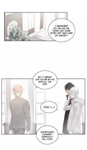 royal servant sweet moment cover