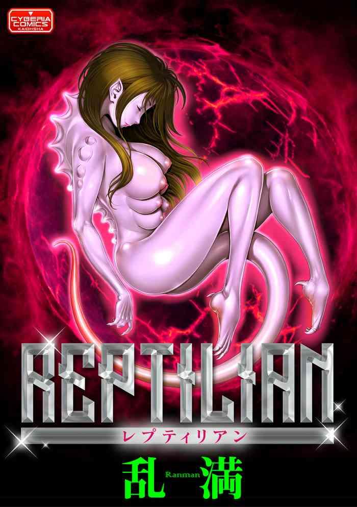 reptilian cover