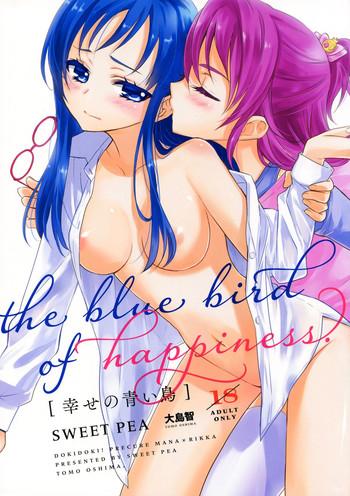 shiawase no aoi tori the bluebird of happiness cover