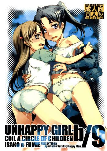 unhappy girl b 9 cover