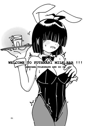 welcome to futanari milk bar cover